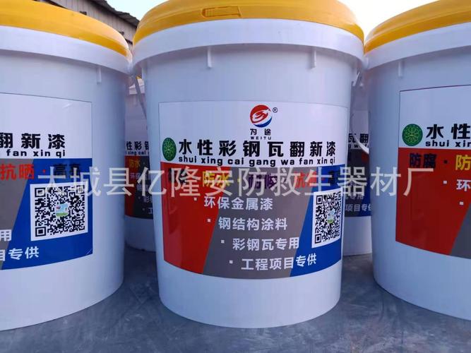 0成交0桶廣州凱柳貿(mào)易商行凱柳貿(mào)易1688